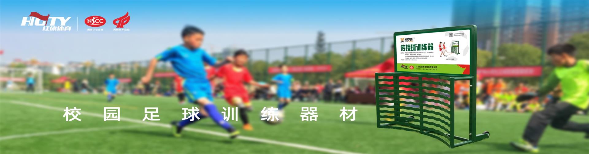 九游娱乐(jiuyou)官方网站 · 九游体育唯一授权平台 · 官方入口 - 九游生产车间展示